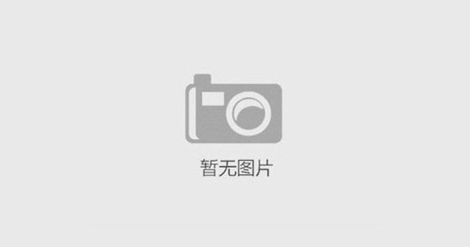 為中安科股份投票，參評“安防十大品牌”