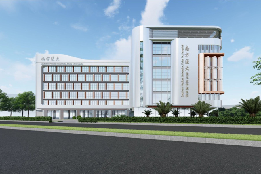 喜報！威大醫(yī)療簽約「深圳佳兆業(yè)僑城醫(yī)院」醫(yī)療特裝工程項目